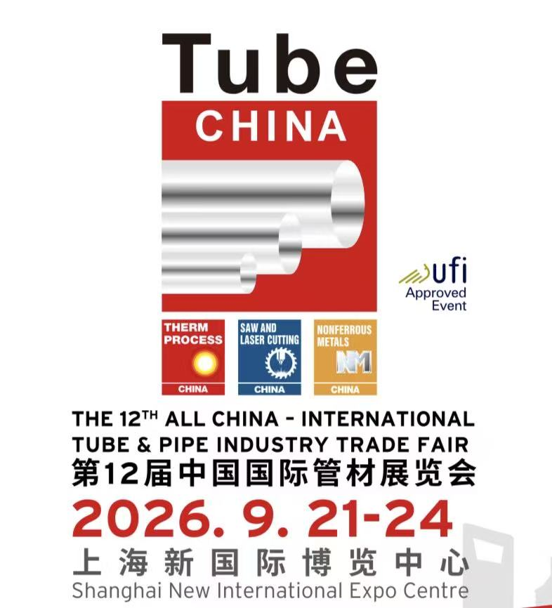 SINOFORM partecipa a Tube Shanghai 2026. Ci vediamo lì!